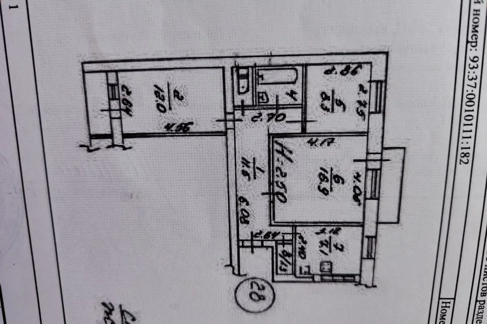 Продаётся 3-комнатная квартира, 64 м²