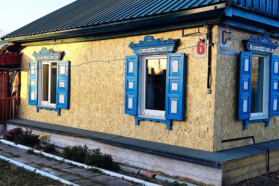 Форпост Купить Дом Спасск Дальний