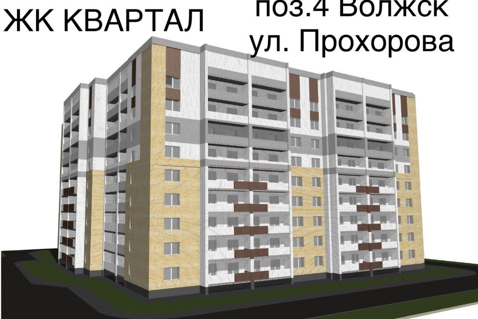 Продаётся 1-комнатная квартира, 35.8 м²