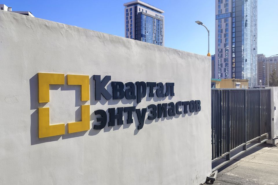 Продаётся 1-комнатная квартира, 37.3 м²