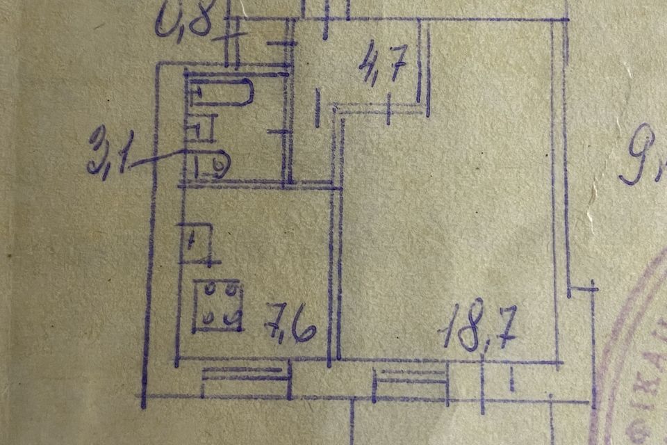Продаётся 1-комнатная квартира, 35.6 м²