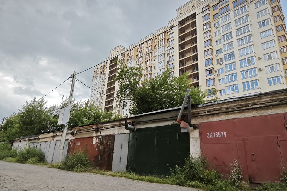 фото отбъекта