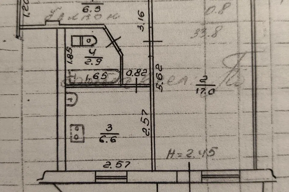 Продаётся 1-комнатная квартира, 33.8 м²