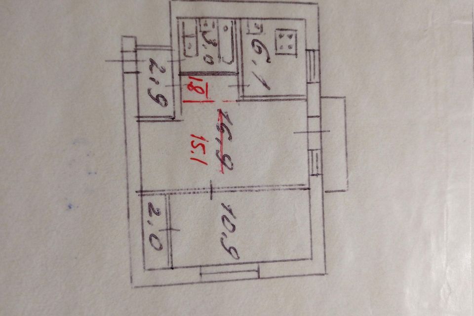 Продаётся 2-комнатная квартира, 42.6 м²