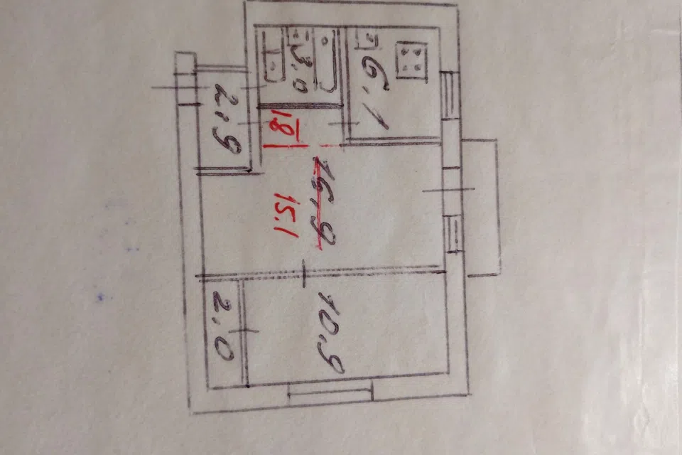 Продаётся 2-комнатная квартира, 42.6 м²