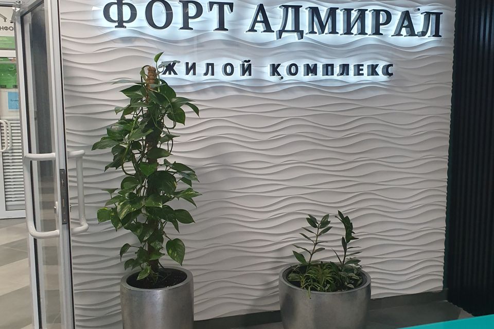 Продаётся 1-комнатная квартира, 42.5 м²