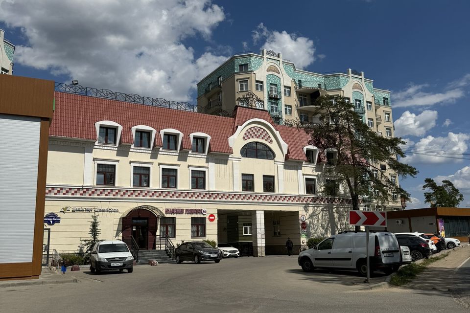 Продаётся 4-комнатная квартира, 128.5 м²