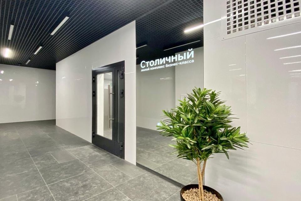Сдаётся студия, 25 м²