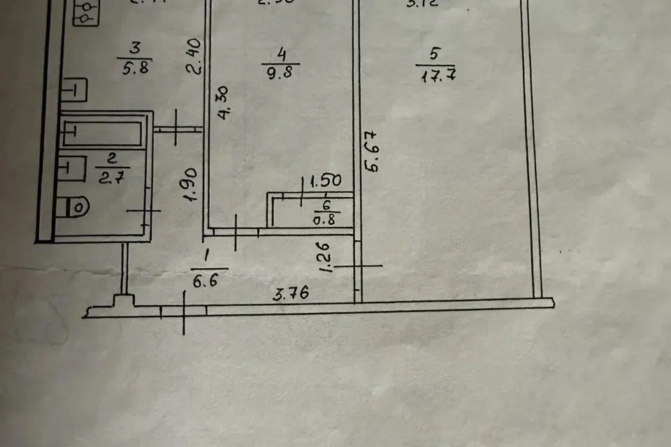 Продаётся 2-комнатная квартира, 44.2 м²