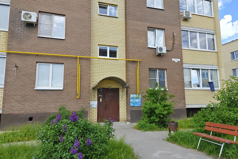 Продаётся 1-комнатная квартира, 43.7 м²