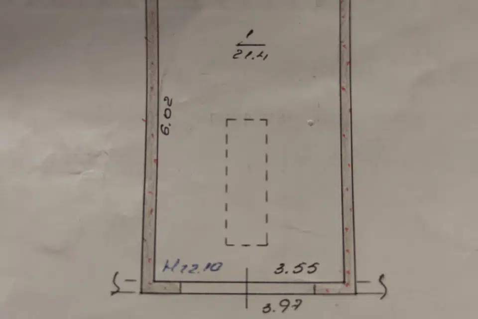 Продаётся гараж, 21.4 м²