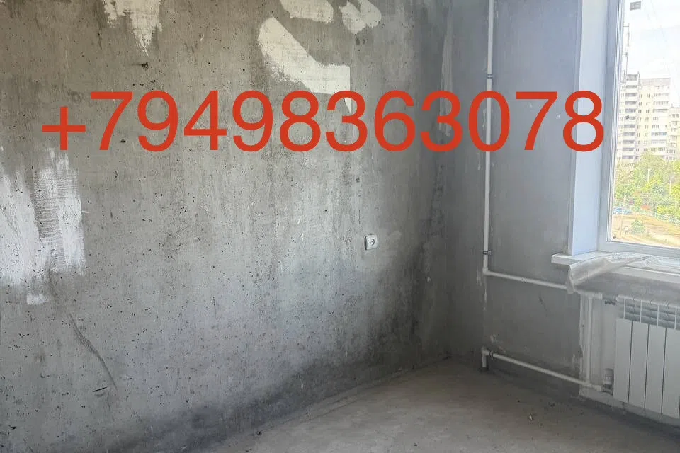Продаётся 3-комнатная квартира, 73.6 м²