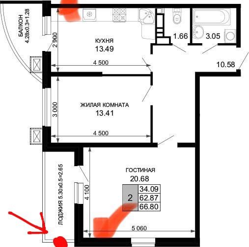 Продаётся 2-комнатная квартира, 66 м²