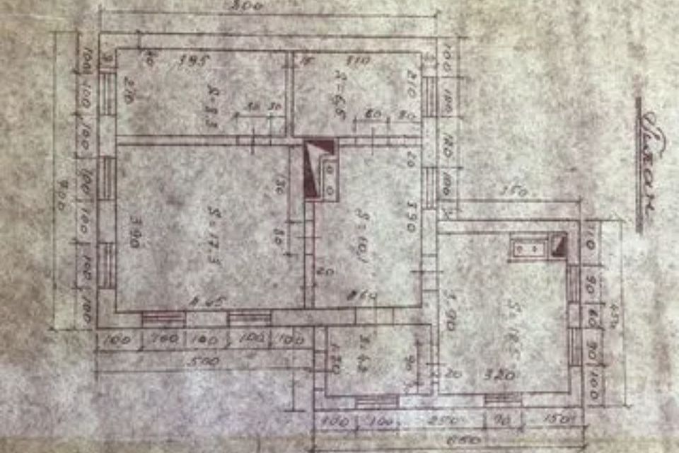 Продаётся 1-этажный дом, 65.5 м²