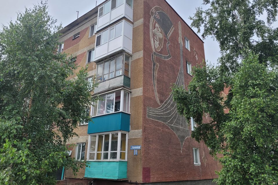 Продаётся 2-комнатная квартира, 44.4 м²