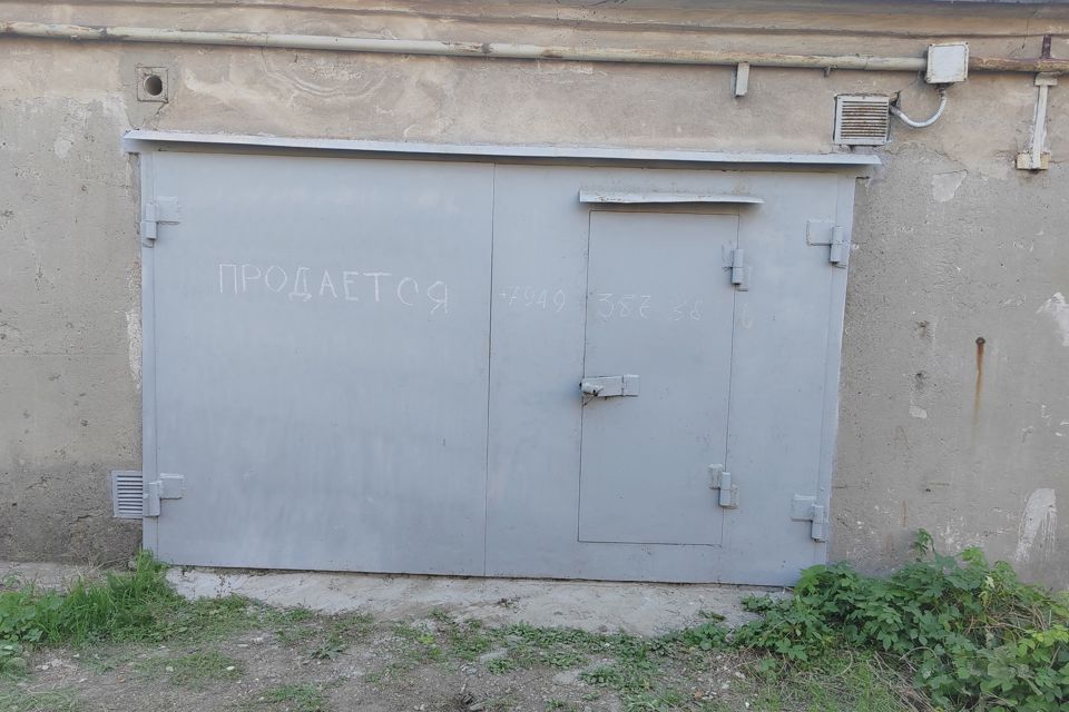 Продаётся гараж, 30 м²