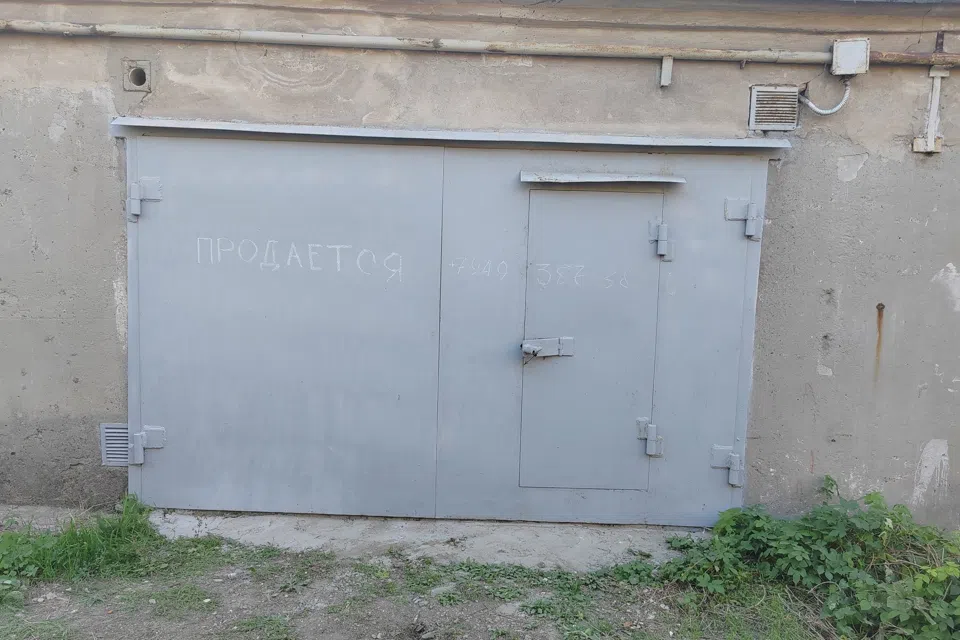 Продаётся гараж, 30 м²