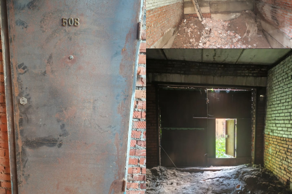 фото отбъекта