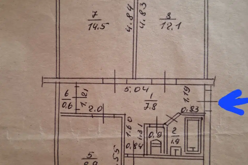 Продаётся 3-комнатная квартира, 55 м²