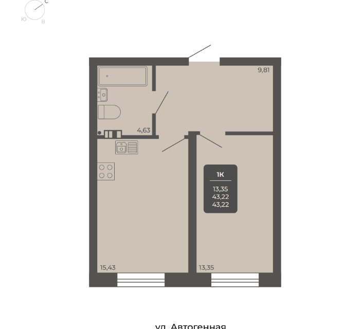 Продаётся 1-комнатная квартира, 42 м²