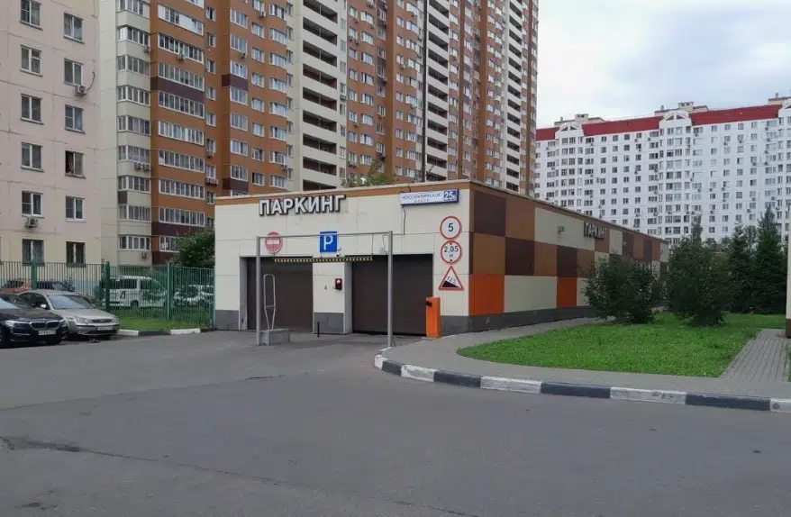 Продаётся машиноместо, 13.6 м²