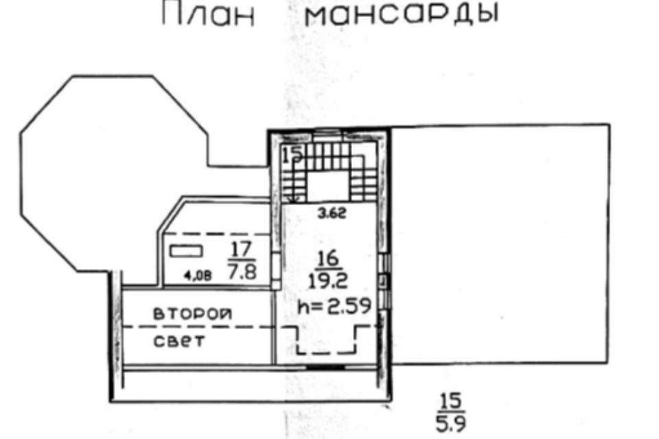 Как меня обманули на 15 000 ₽ с «Авито-доставкой»