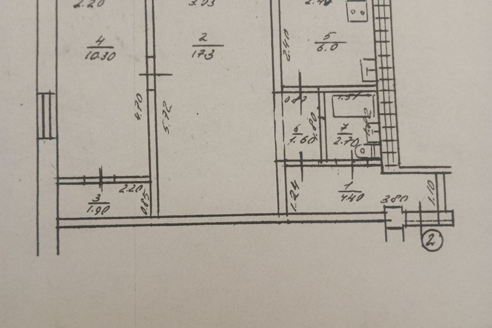 Продаётся 2-комнатная квартира, 44.2 м²