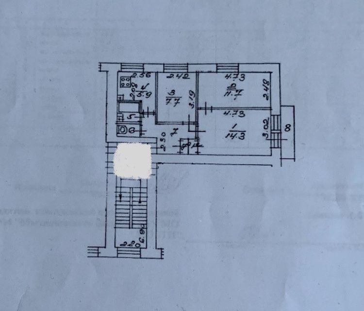 Продаётся 3-комнатная квартира, 51.1 м²