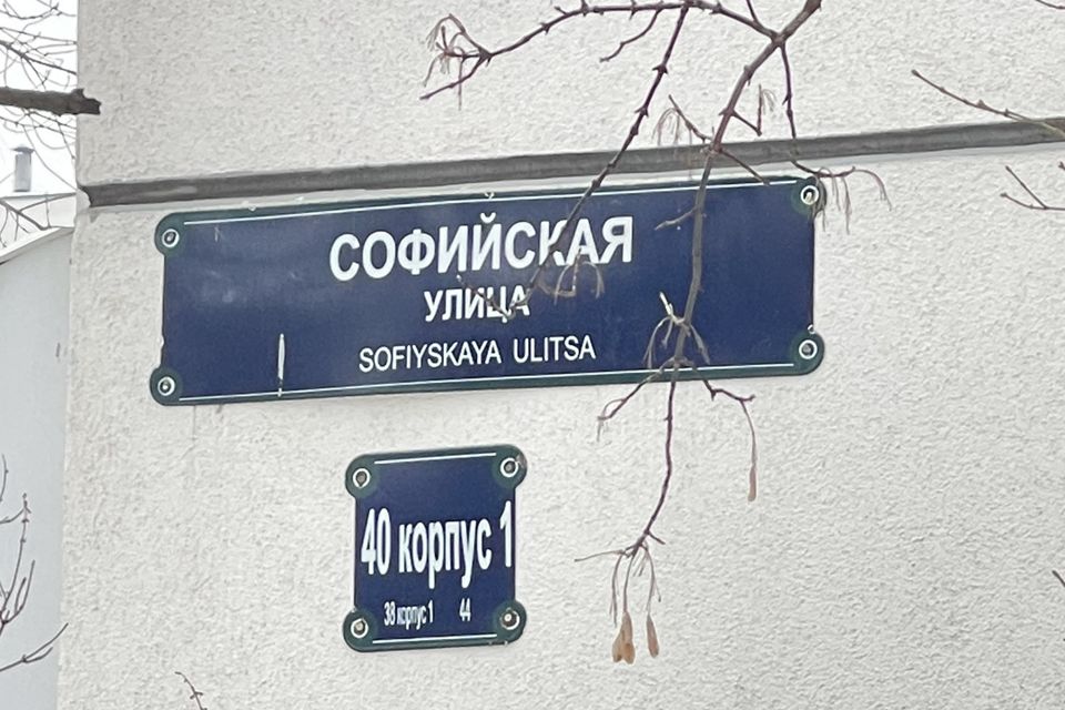 Продаётся 3-комнатная квартира, 64.9 м²