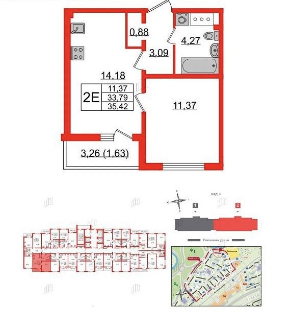 Продаётся 1-комнатная квартира, 34 м²