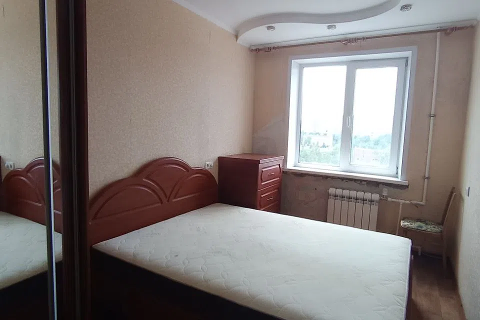 Продаётся 2-комнатная квартира, 45.9 м²