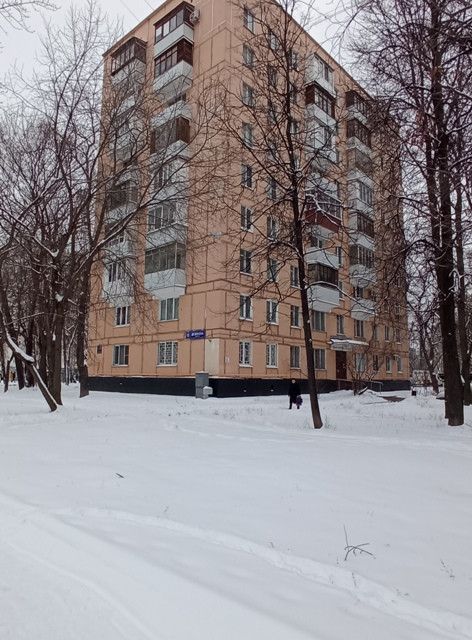 Продаётся 2-комнатная квартира, 44.8 м²