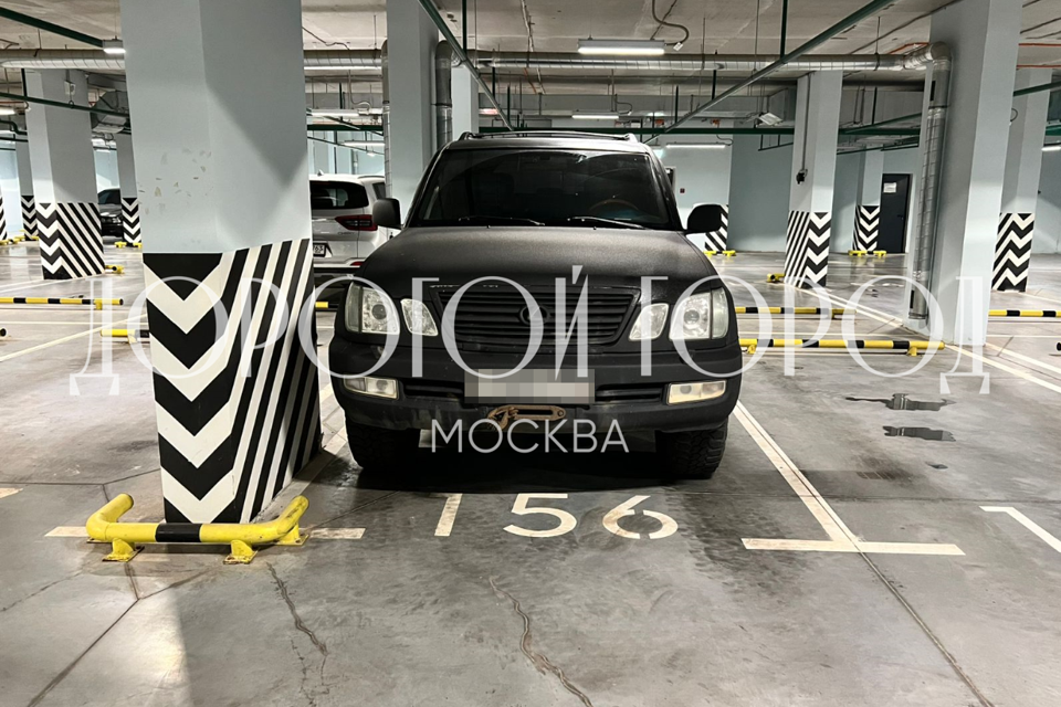 фото отбъекта