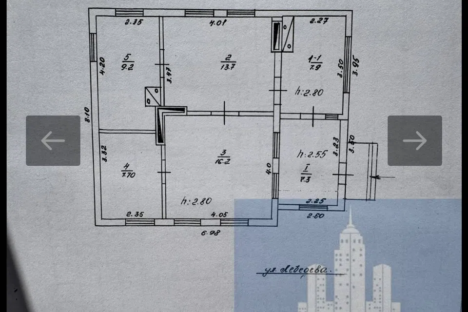 Продаётся 1-этажный дом, 170 м²