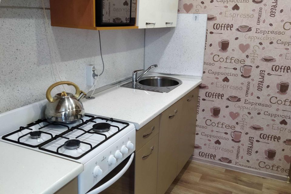 Продаётся 1-комнатная квартира, 31.5 м²