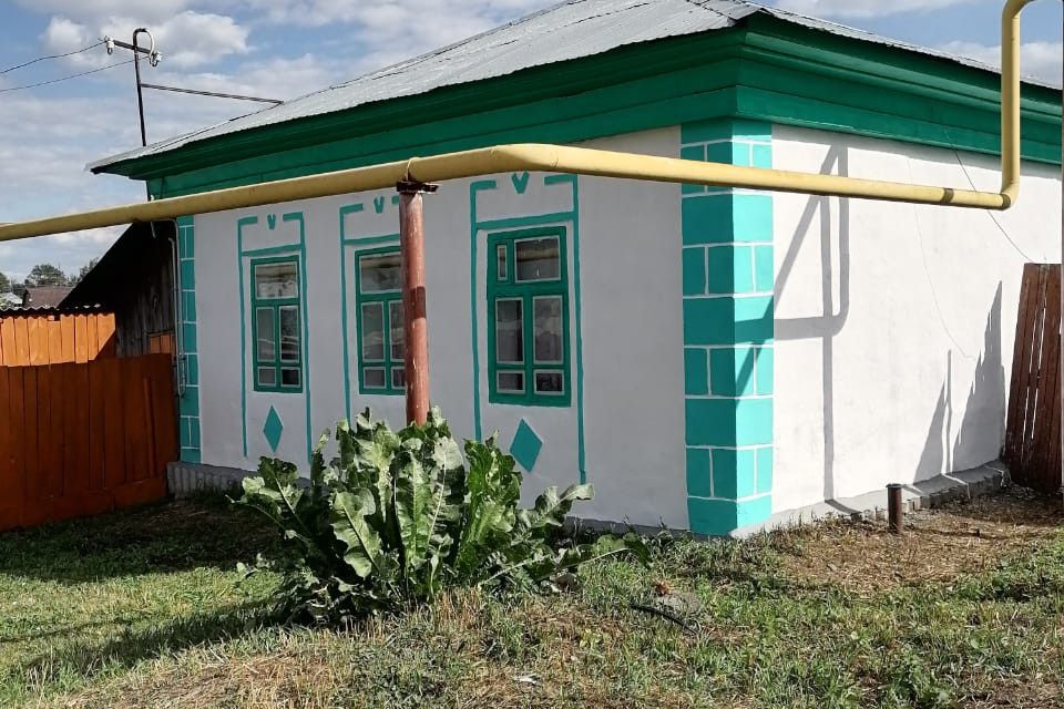 Купить Дом В Черемухово Курганской Области