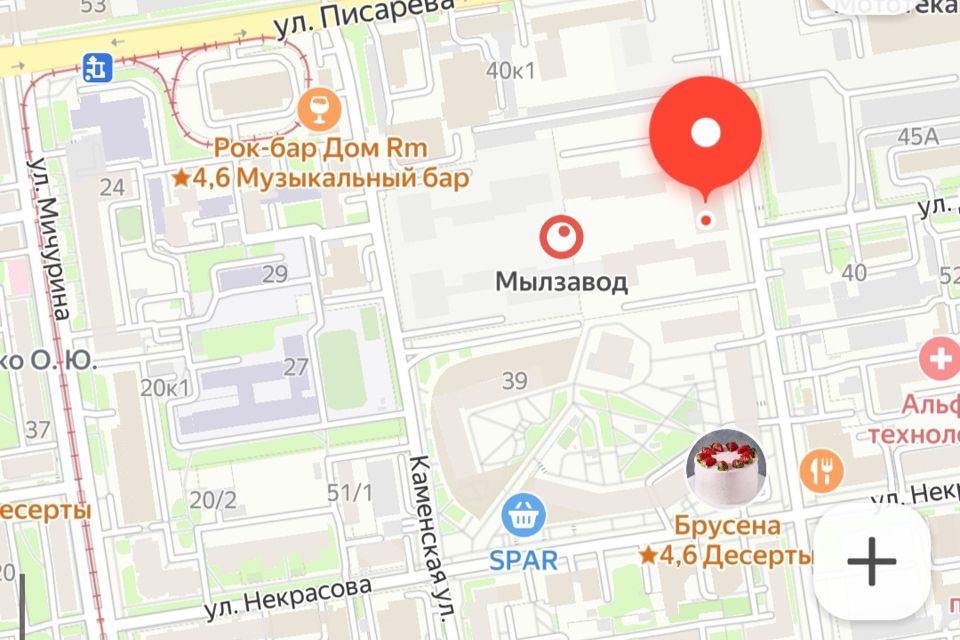 фото отбъекта