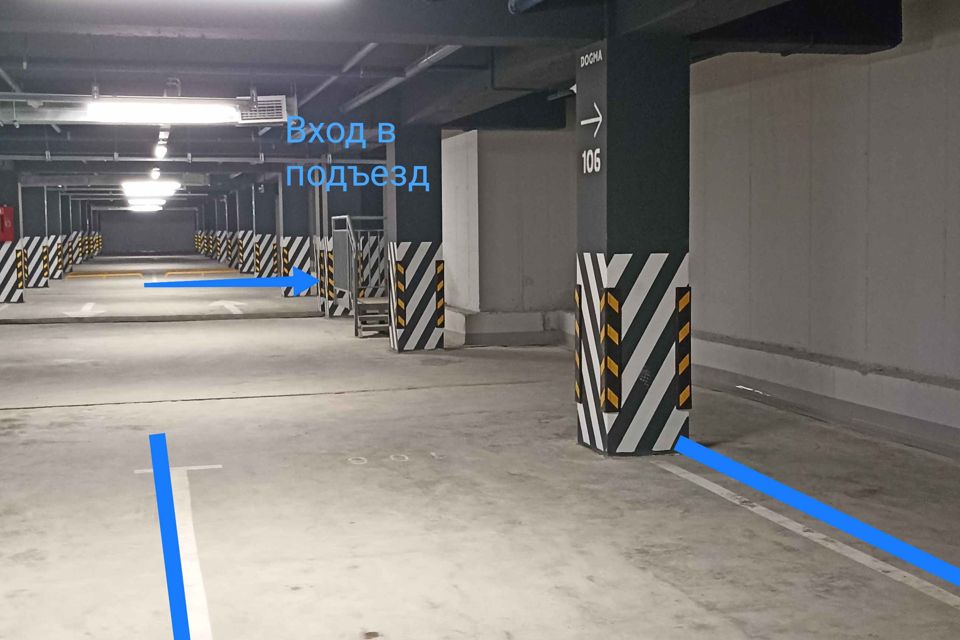 фото отбъекта