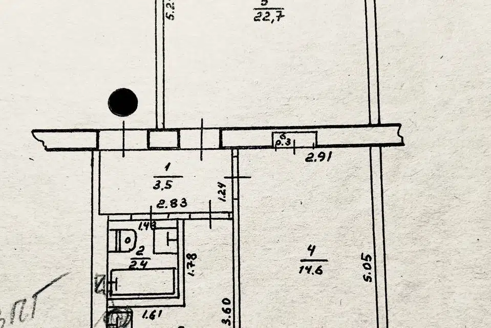 Продаётся 2-комнатная квартира, 50 м²