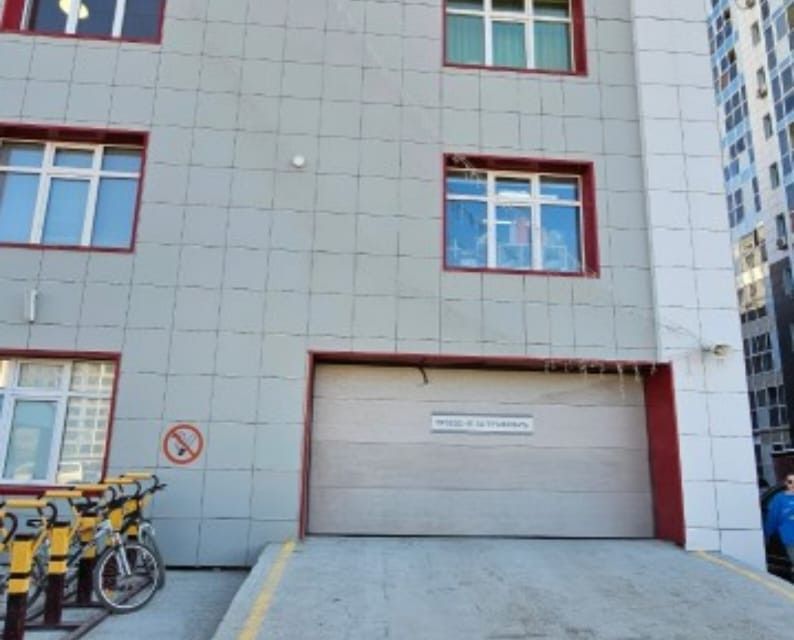 фото отбъекта