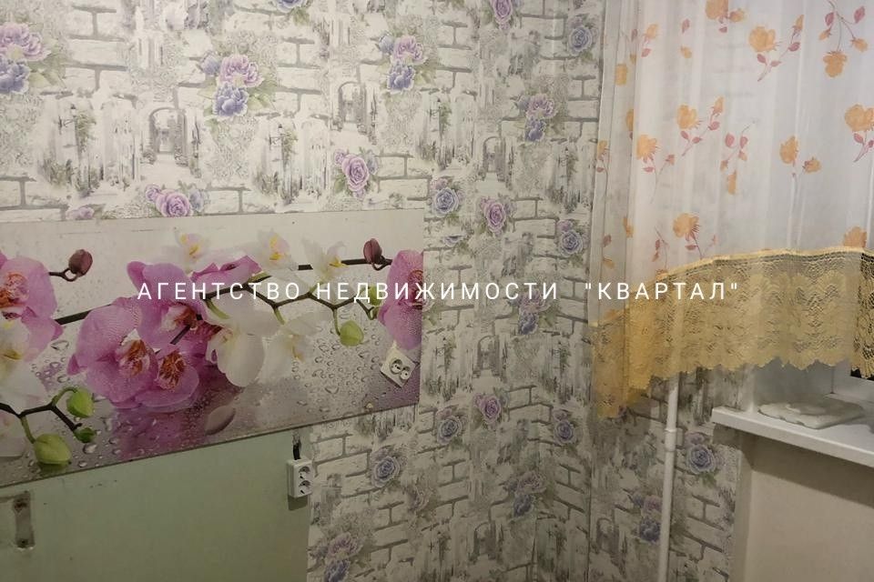 Продаётся 1-комнатная квартира, 33 м²