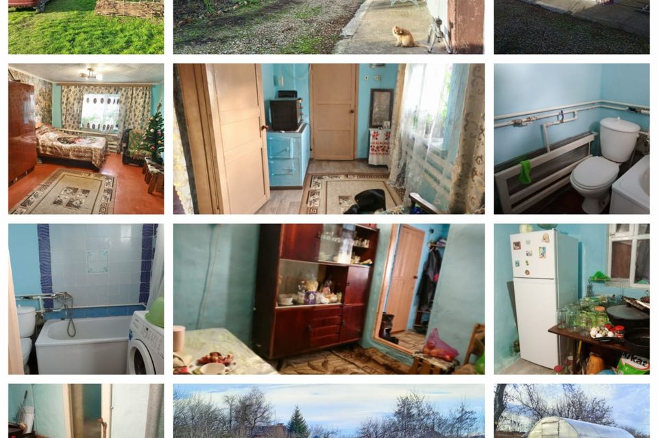 Купить Дом В Станице Ладожская Краснодарского