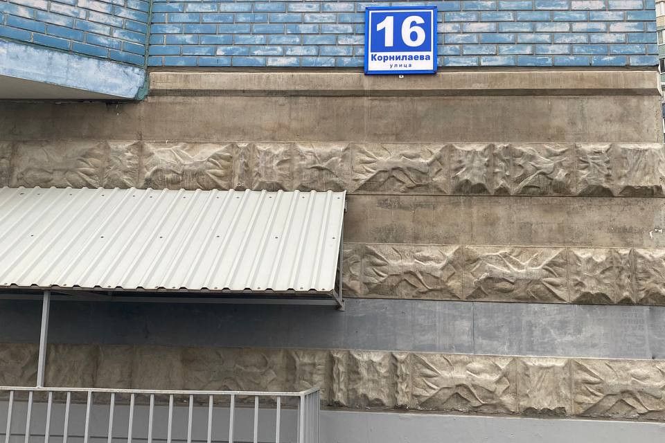 Продаётся 1-комнатная квартира, 37.7 м²