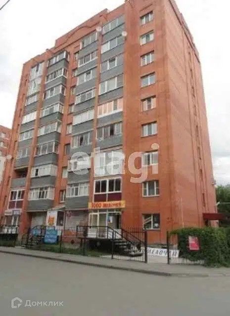 Продаётся 1-комнатная квартира, 37.9 м²