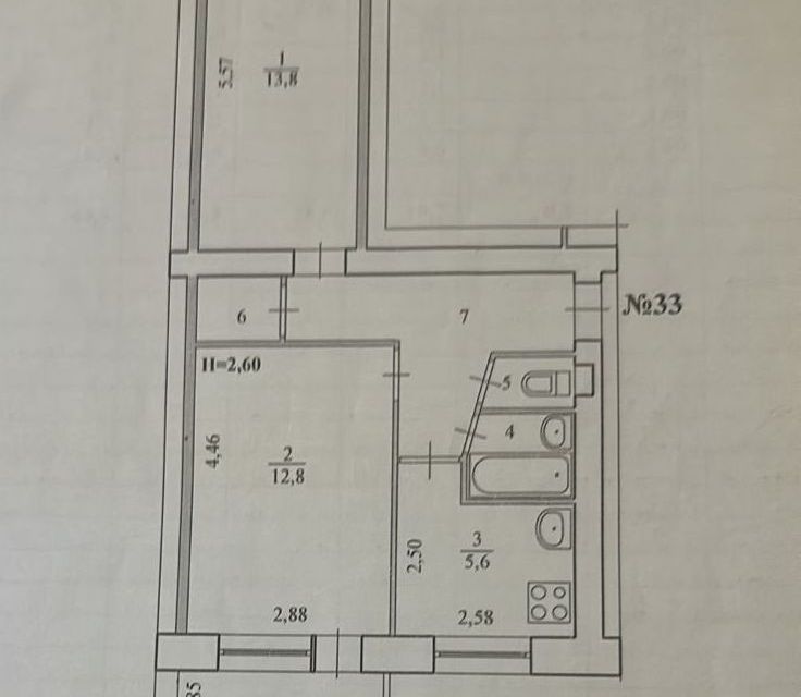Продаётся 2-комнатная квартира, 43.3 м²