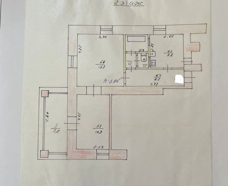 Продаётся 2-комнатная квартира, 52.7 м²