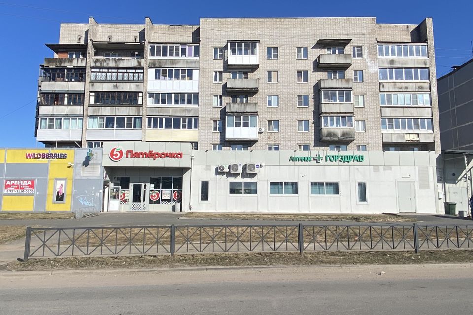 Продаётся 3-комнатная квартира, 63.3 м²