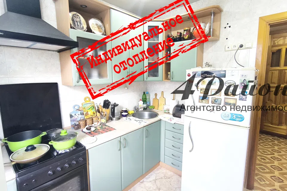 Продаётся 2-комнатная квартира, 55.8 м²