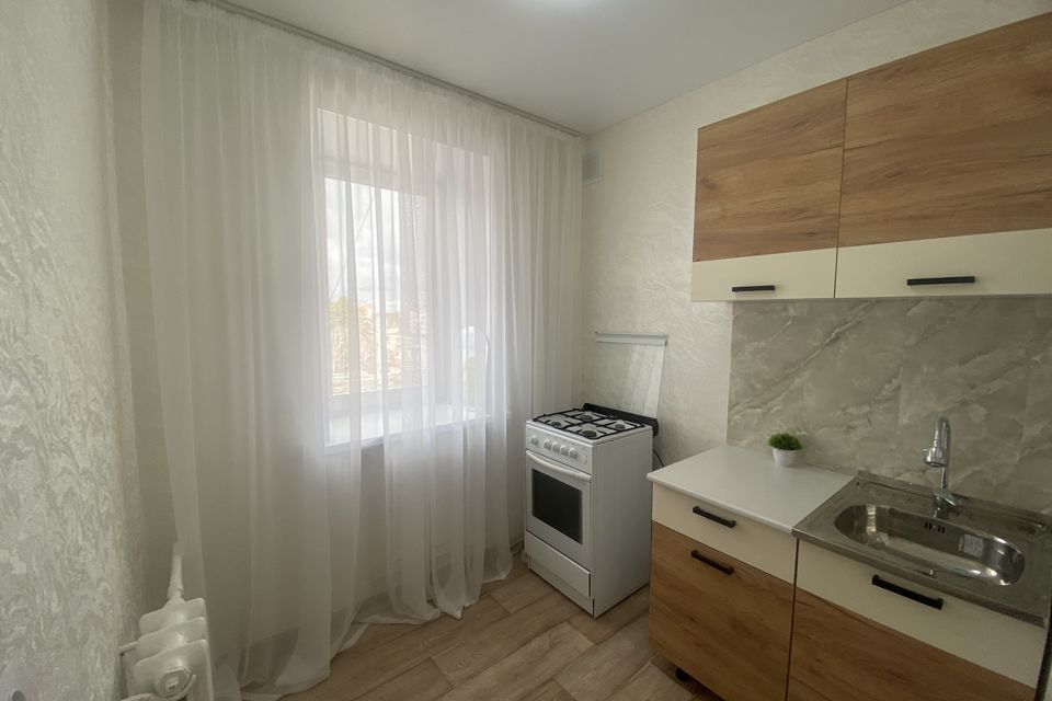 Продаётся 1-комнатная квартира, 20 м²