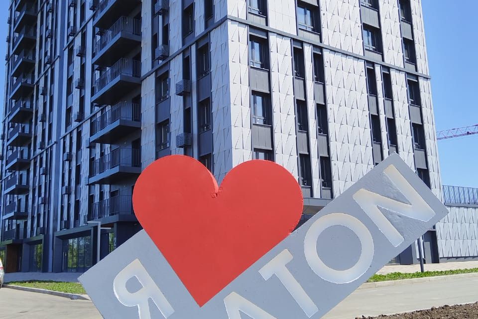Продаётся 2-комнатная квартира, 45 м²